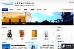 產品類企業網站